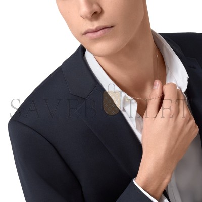 CARTIER CHAIN NECKLACE B7060700